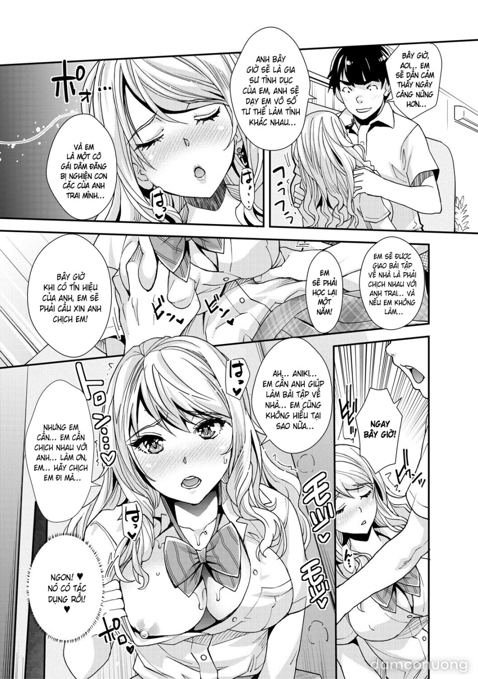 Cô em gái gyaru ra liên tục trong trò chơi thôi miên! 
