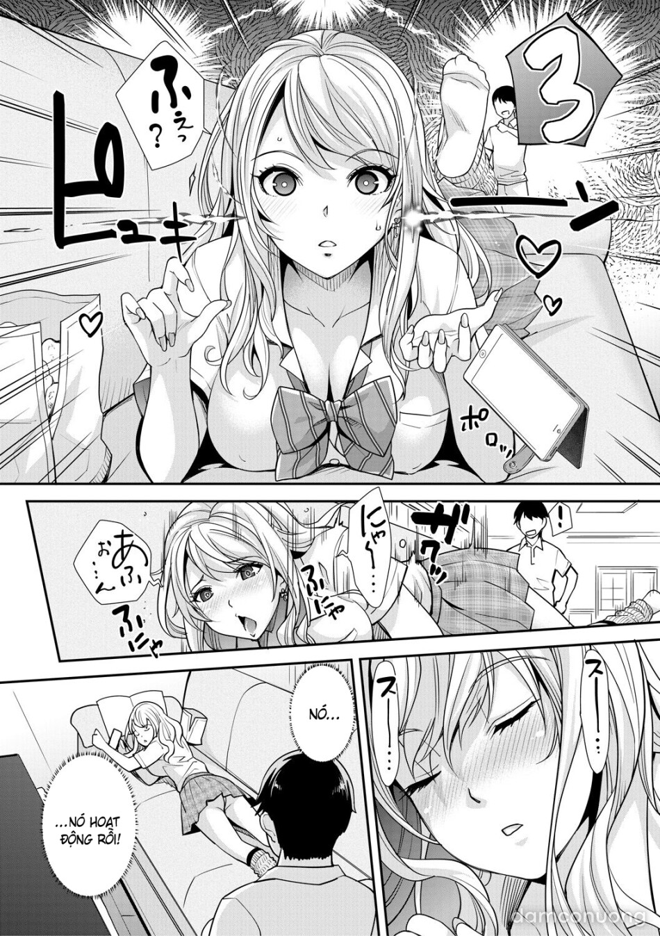 Cô em gái gyaru ra liên tục trong trò chơi thôi miên! 