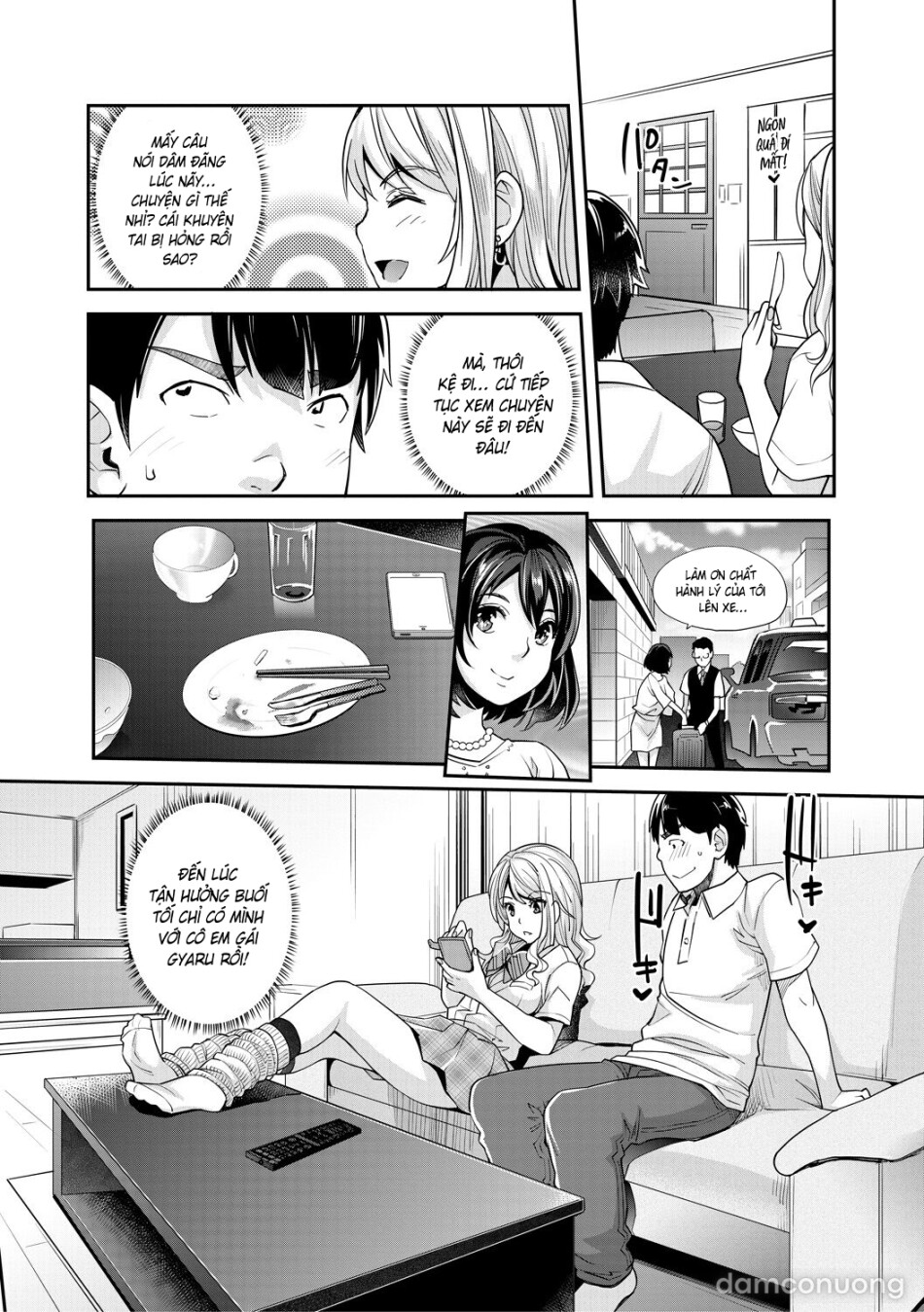 Cô em gái gyaru ra liên tục trong trò chơi thôi miên! 
