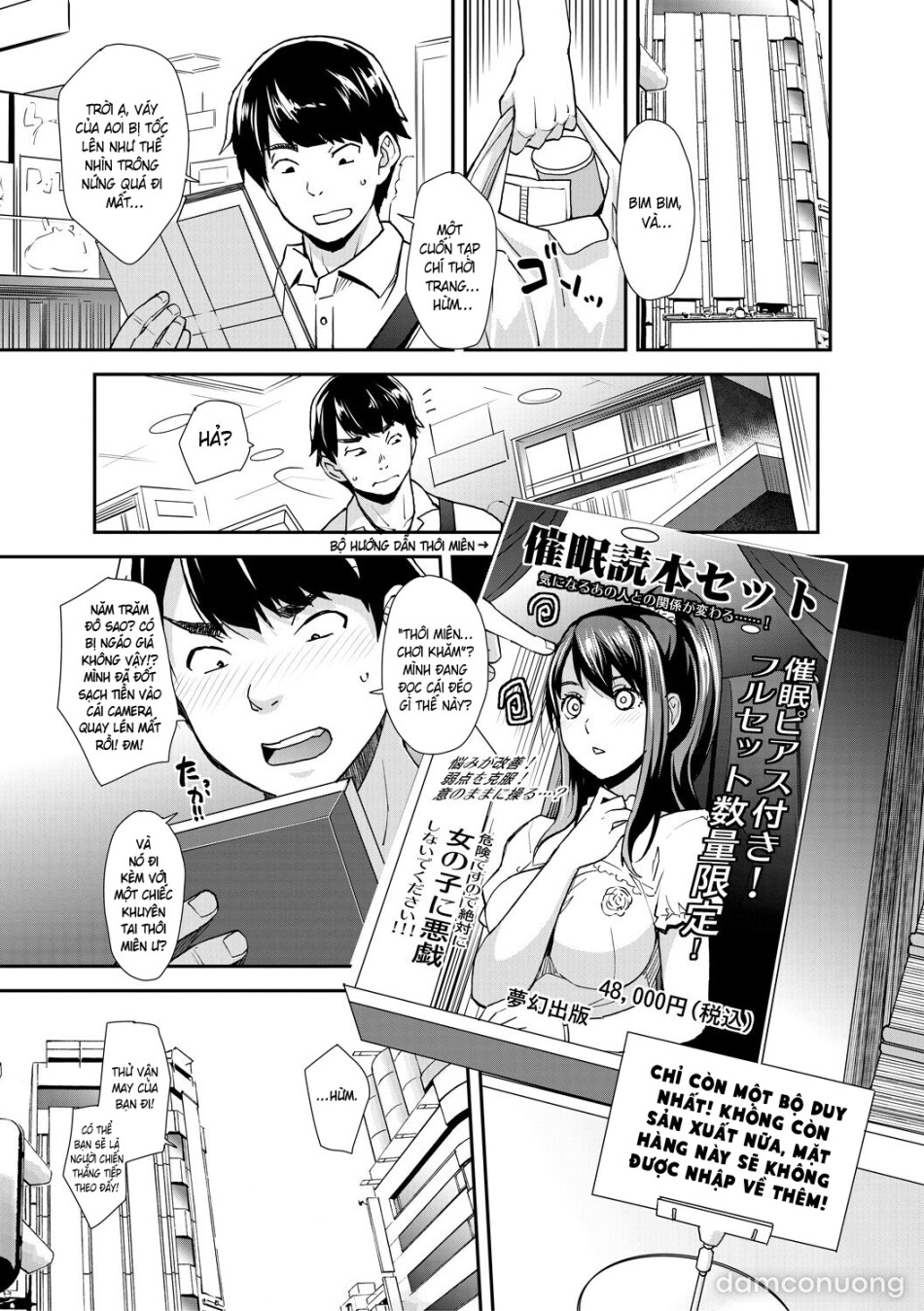 Cô em gái gyaru ra liên tục trong trò chơi thôi miên! 