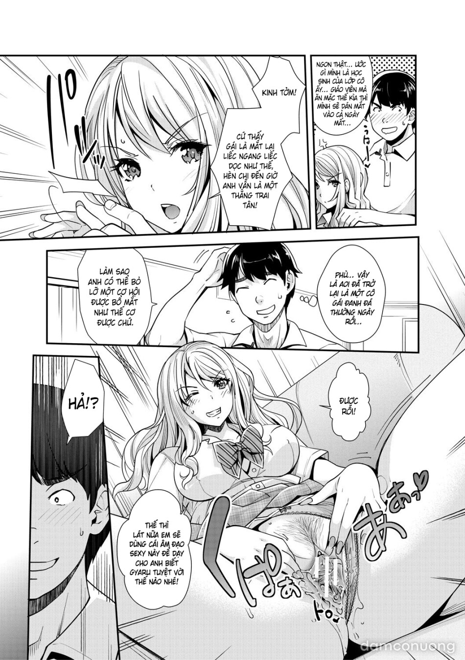 Cô em gái gyaru ra liên tục trong trò chơi thôi miên! 