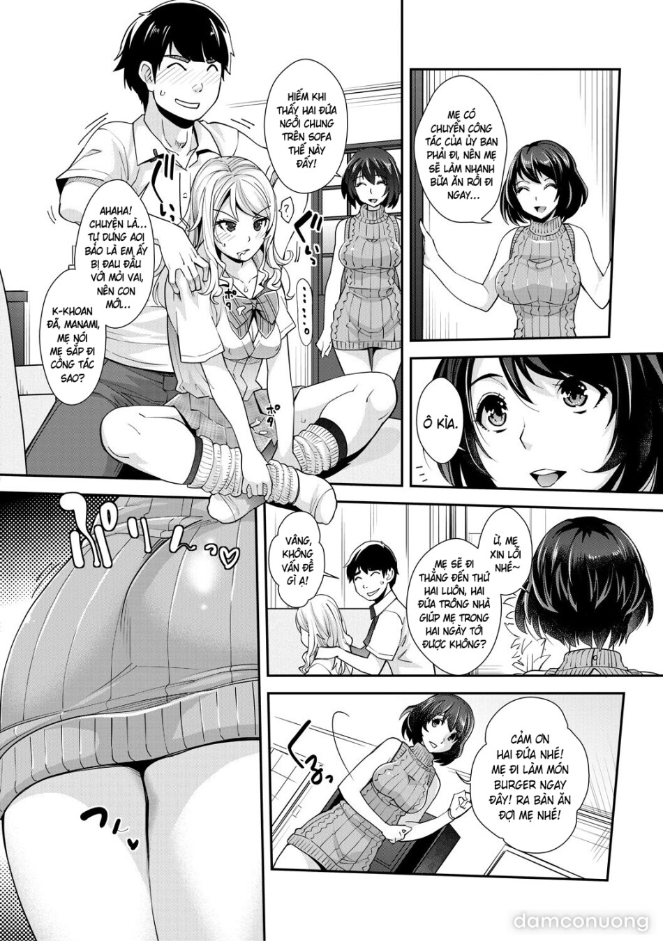 Cô em gái gyaru ra liên tục trong trò chơi thôi miên! 