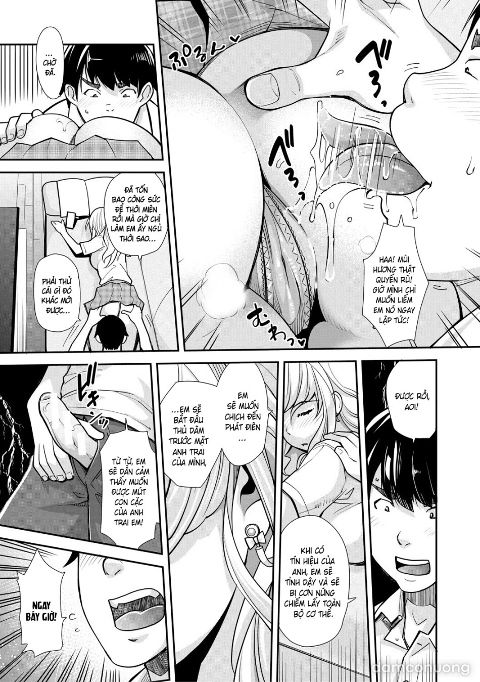 Cô em gái gyaru ra liên tục trong trò chơi thôi miên! 