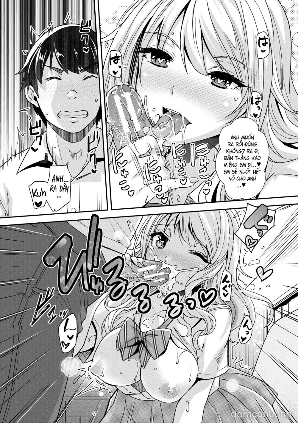Cô em gái gyaru ra liên tục trong trò chơi thôi miên! 