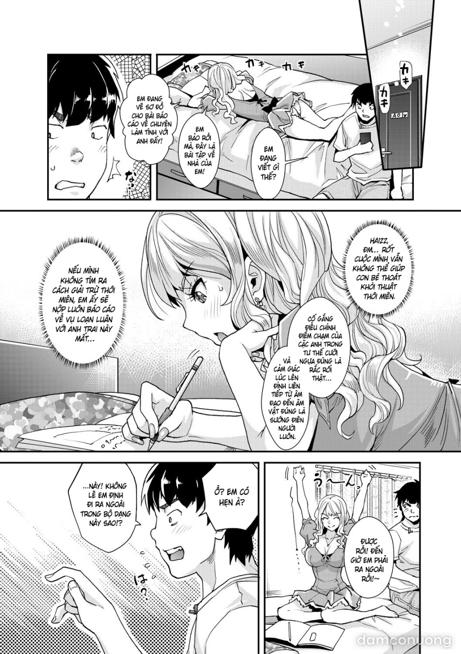 Cô em gái gyaru ra liên tục trong trò chơi thôi miên! 