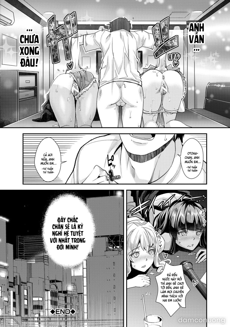 Cô em gái gyaru ra liên tục trong trò chơi thôi miên! 
