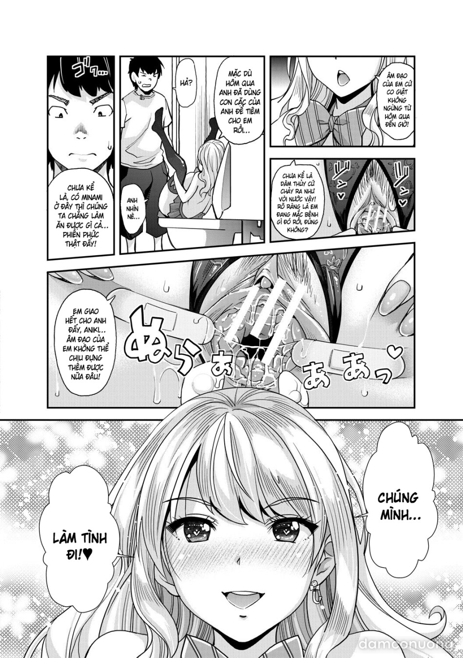 Cô em gái gyaru ra liên tục trong trò chơi thôi miên! 