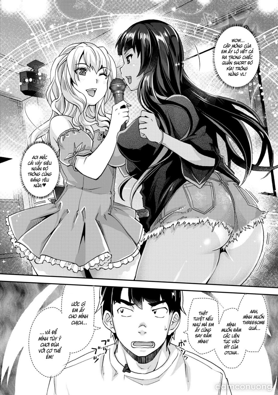 Cô em gái gyaru ra liên tục trong trò chơi thôi miên! 