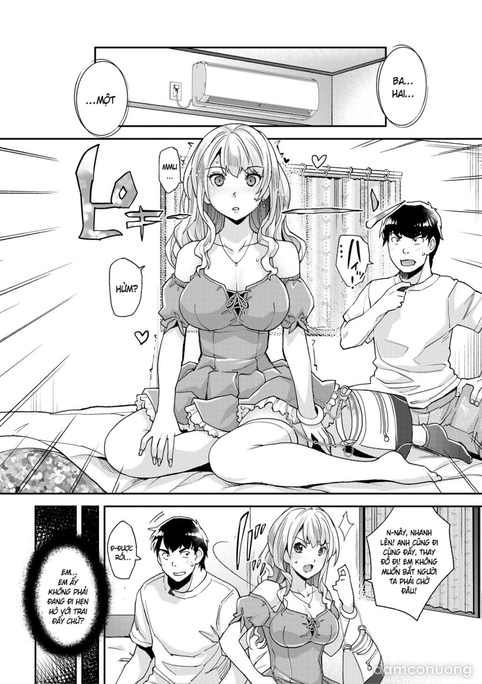 Cô em gái gyaru ra liên tục trong trò chơi thôi miên! 