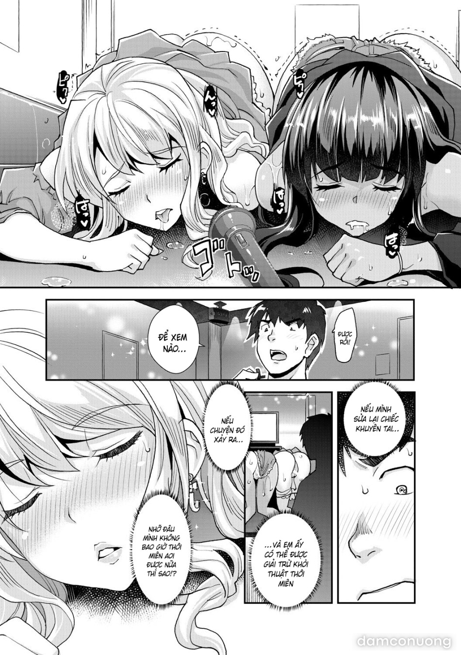 Cô em gái gyaru ra liên tục trong trò chơi thôi miên! 