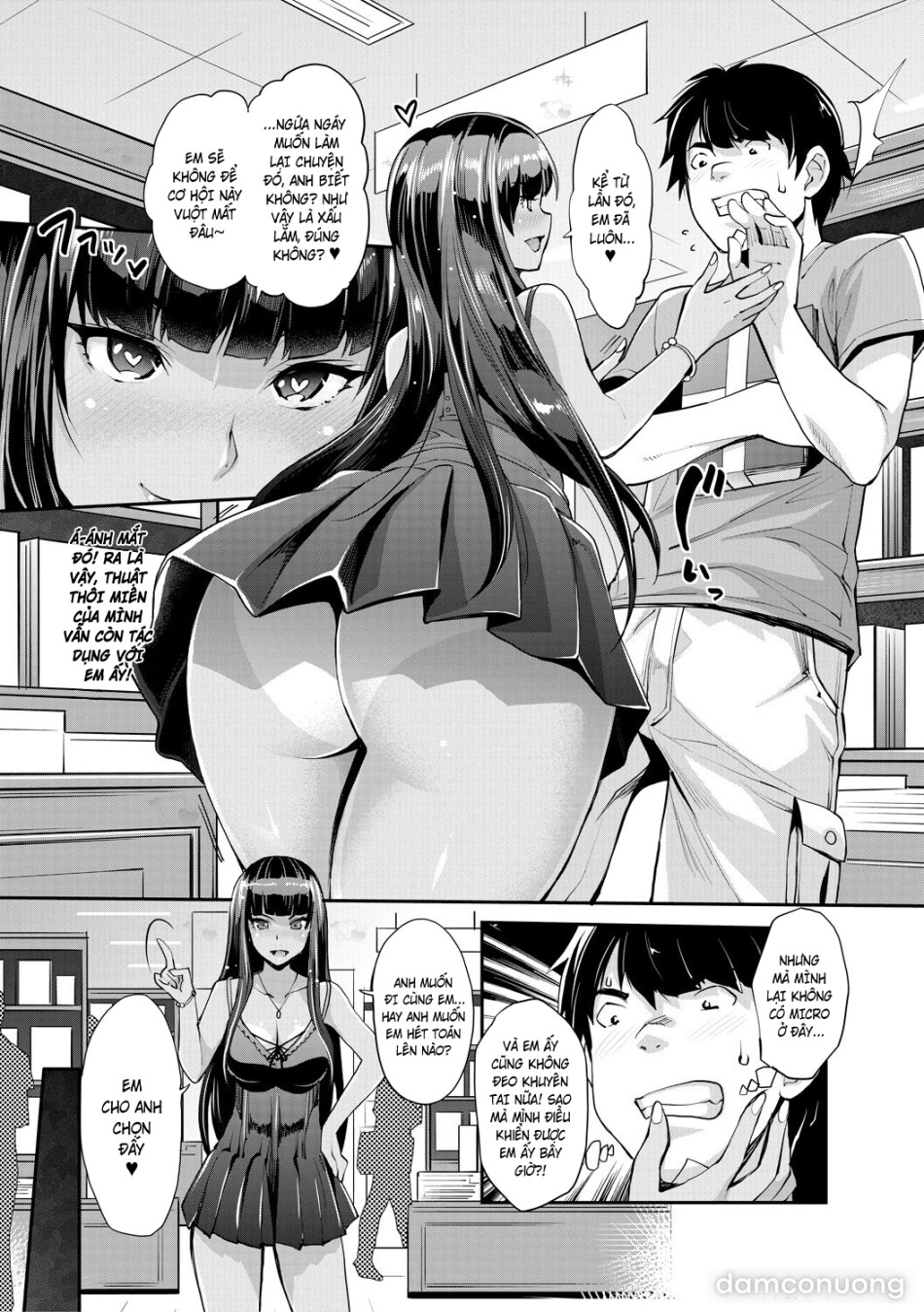 Cô em gái gyaru ra liên tục trong trò chơi thôi miên! 