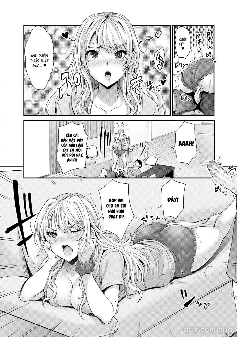 Cô em gái gyaru ra liên tục trong trò chơi thôi miên! 
