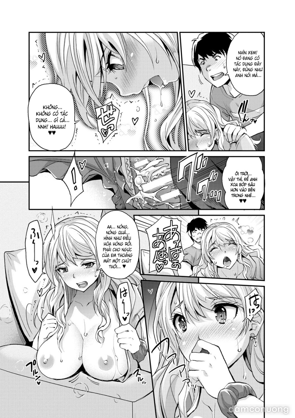 Cô em gái gyaru ra liên tục trong trò chơi thôi miên! 