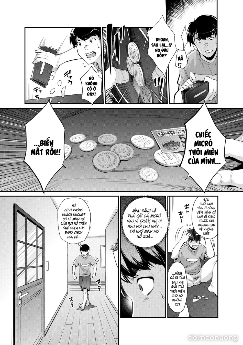 Cô em gái gyaru ra liên tục trong trò chơi thôi miên! 
