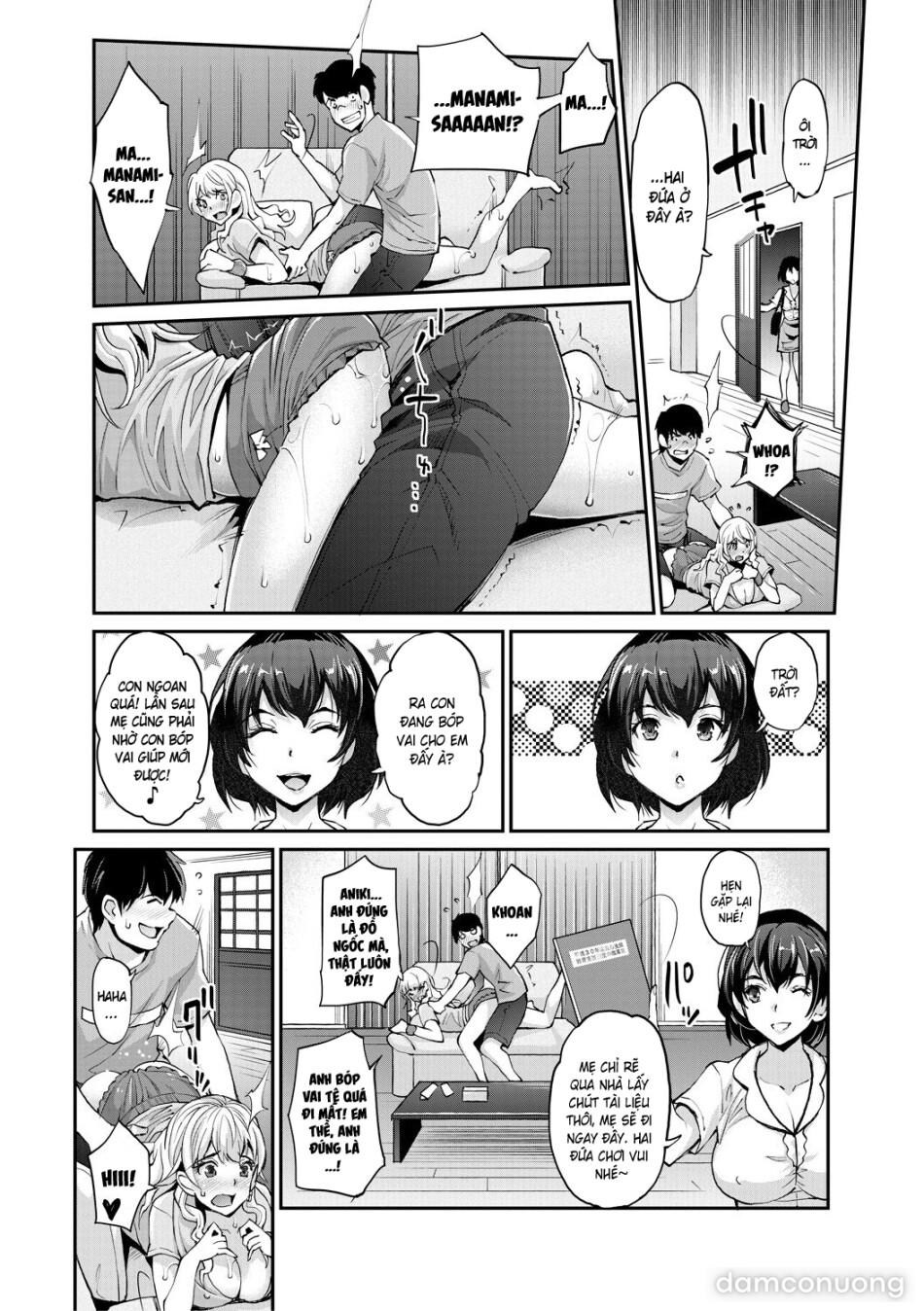 Cô em gái gyaru ra liên tục trong trò chơi thôi miên! 