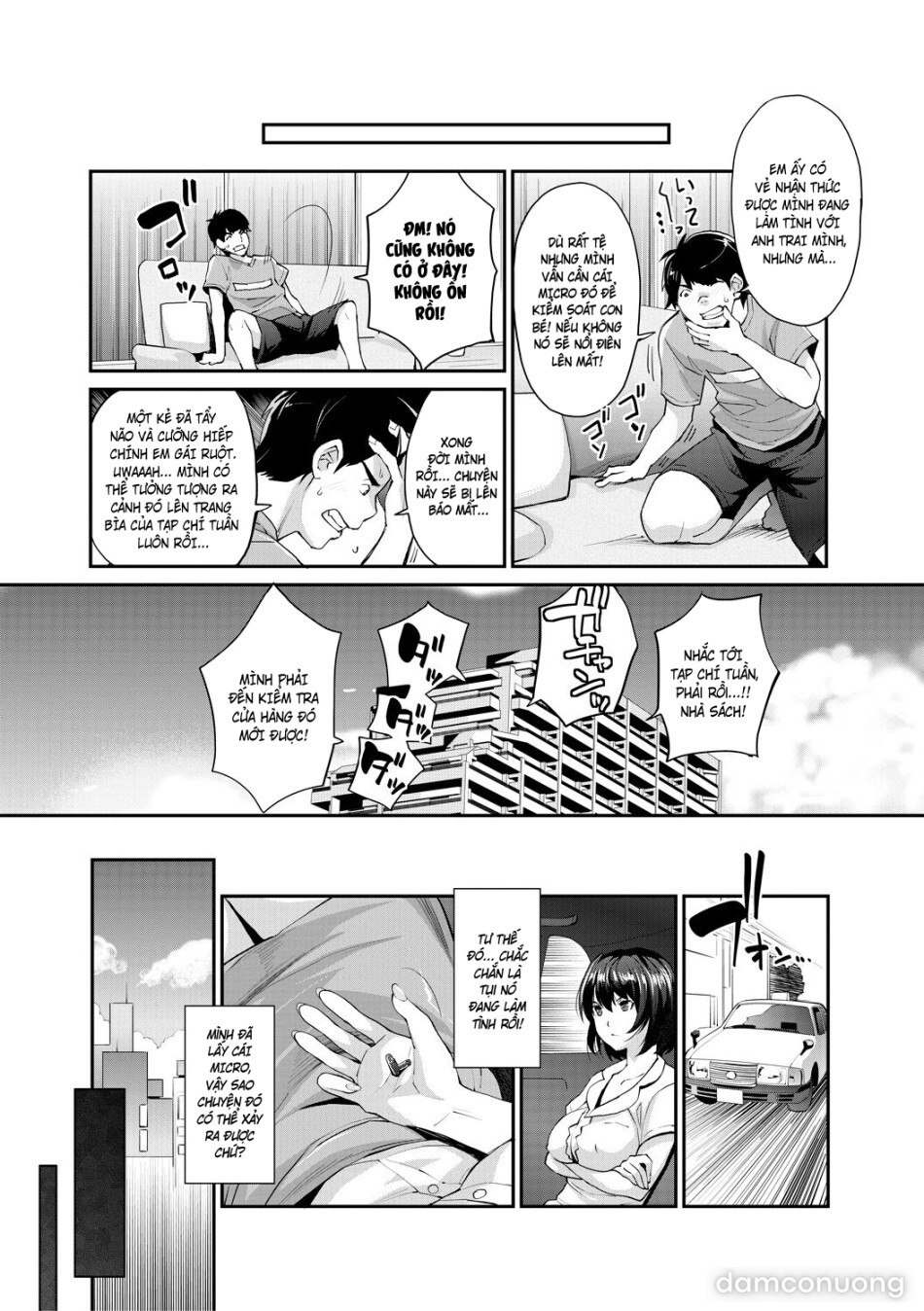 Cô em gái gyaru ra liên tục trong trò chơi thôi miên! 