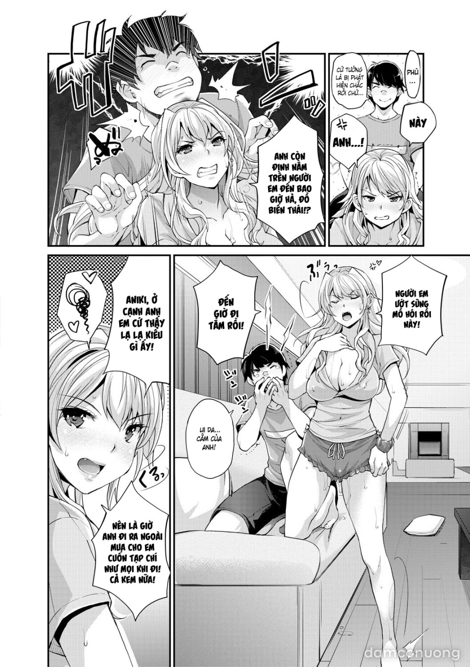 Cô em gái gyaru ra liên tục trong trò chơi thôi miên! 