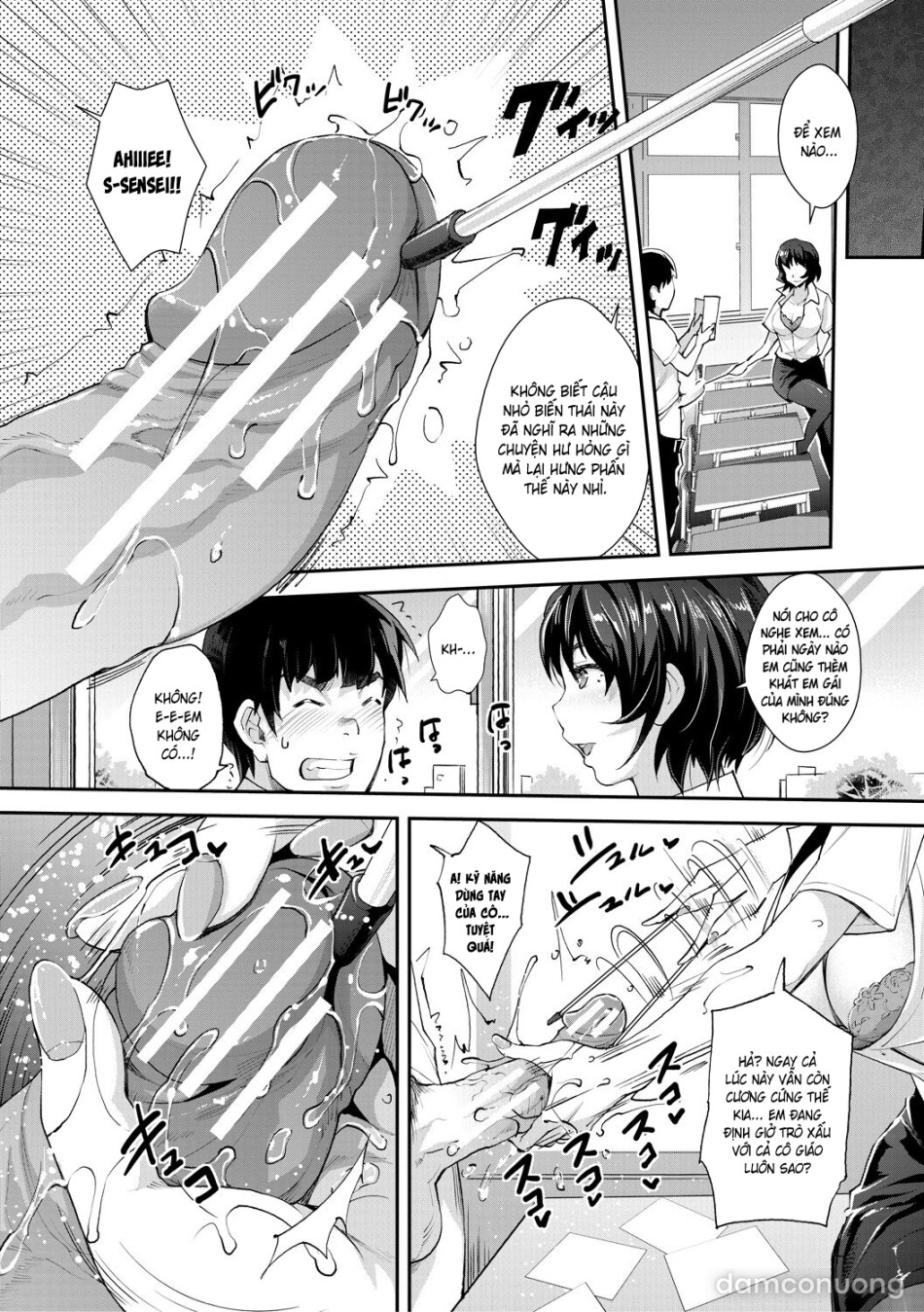 Cô em gái gyaru ra liên tục trong trò chơi thôi miên! 
