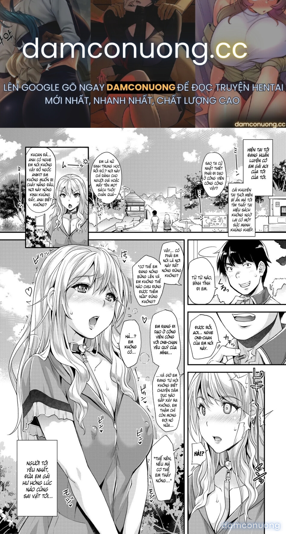 Cô em gái gyaru ra liên tục trong trò chơi thôi miên! 