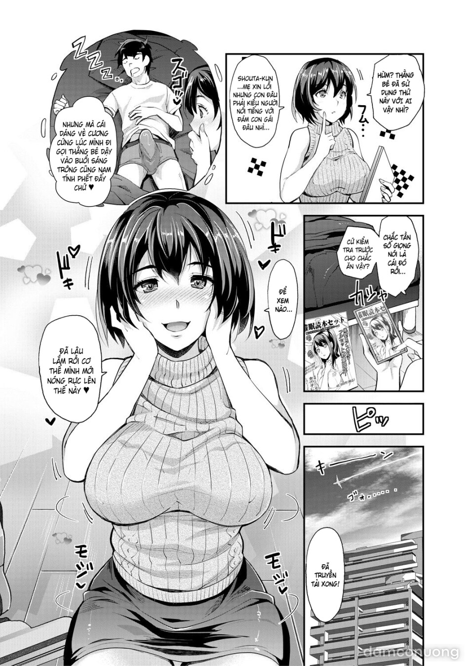 Cô em gái gyaru ra liên tục trong trò chơi thôi miên! 