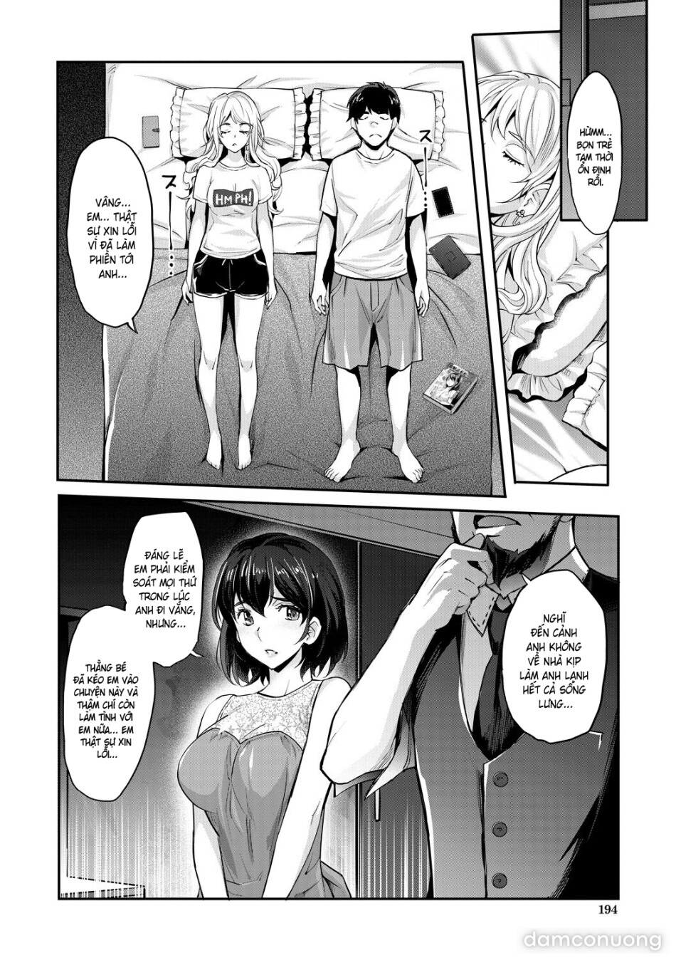 Cô em gái gyaru ra liên tục trong trò chơi thôi miên! 