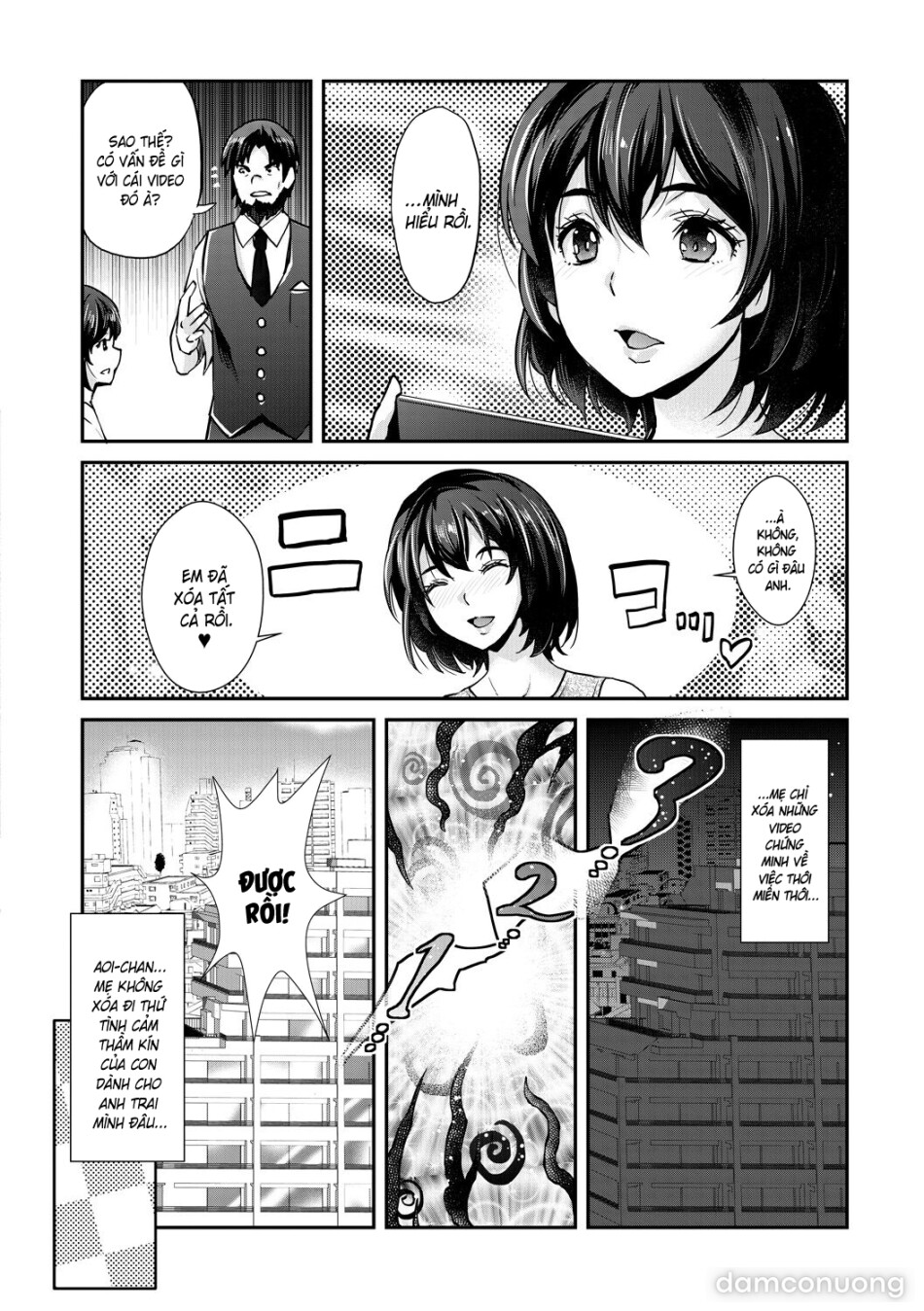 Cô em gái gyaru ra liên tục trong trò chơi thôi miên! 