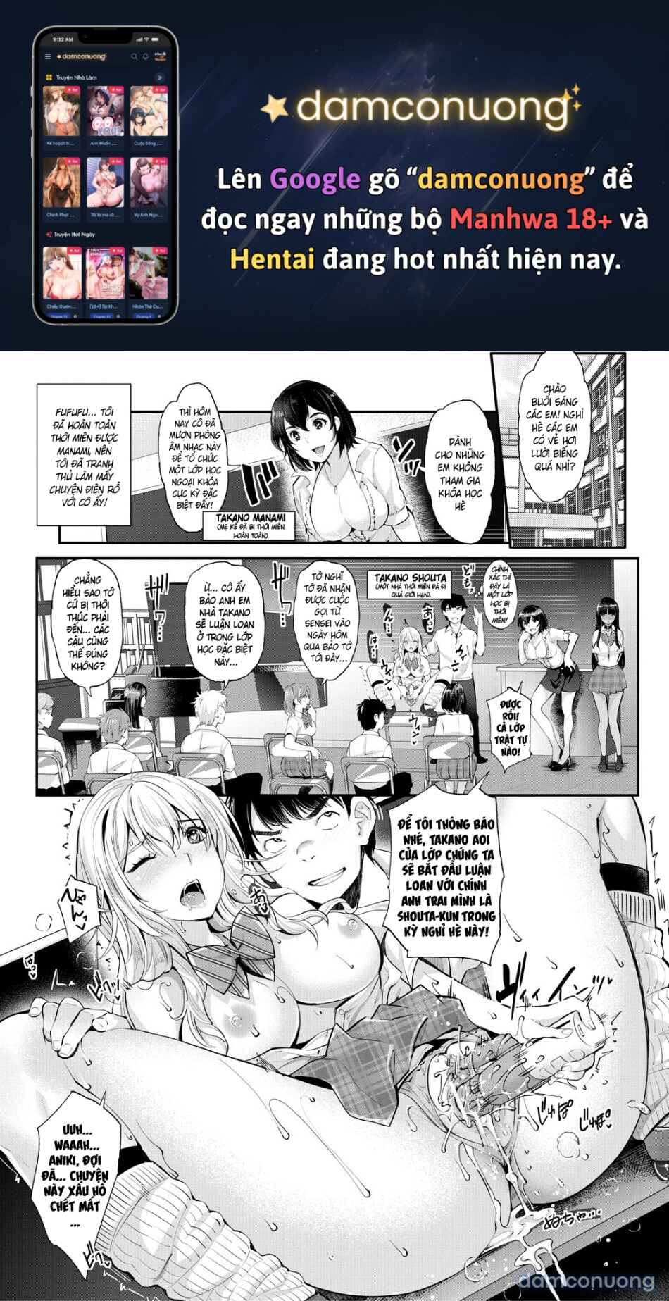 Cô em gái gyaru ra liên tục trong trò chơi thôi miên! 