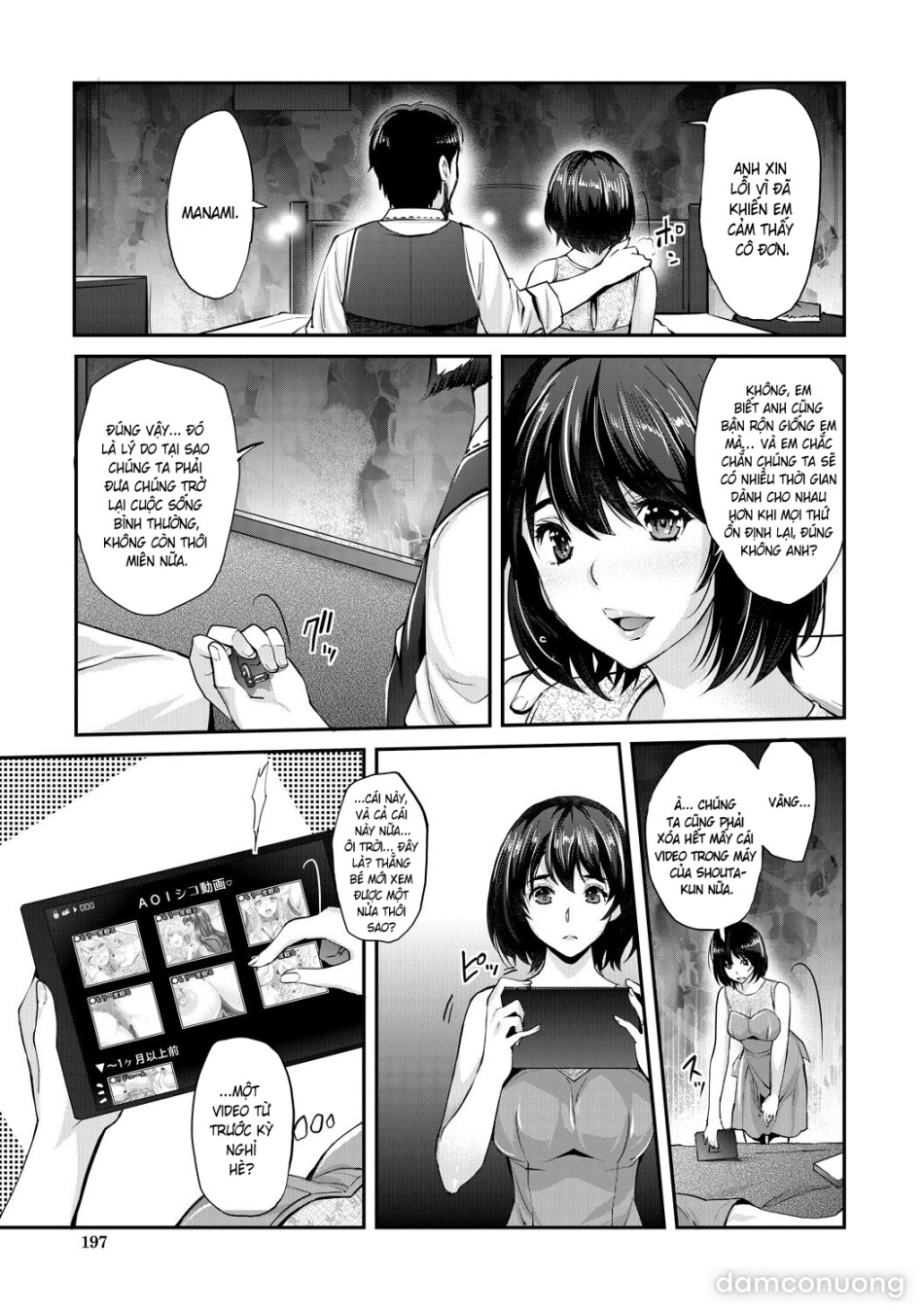 Cô em gái gyaru ra liên tục trong trò chơi thôi miên! 