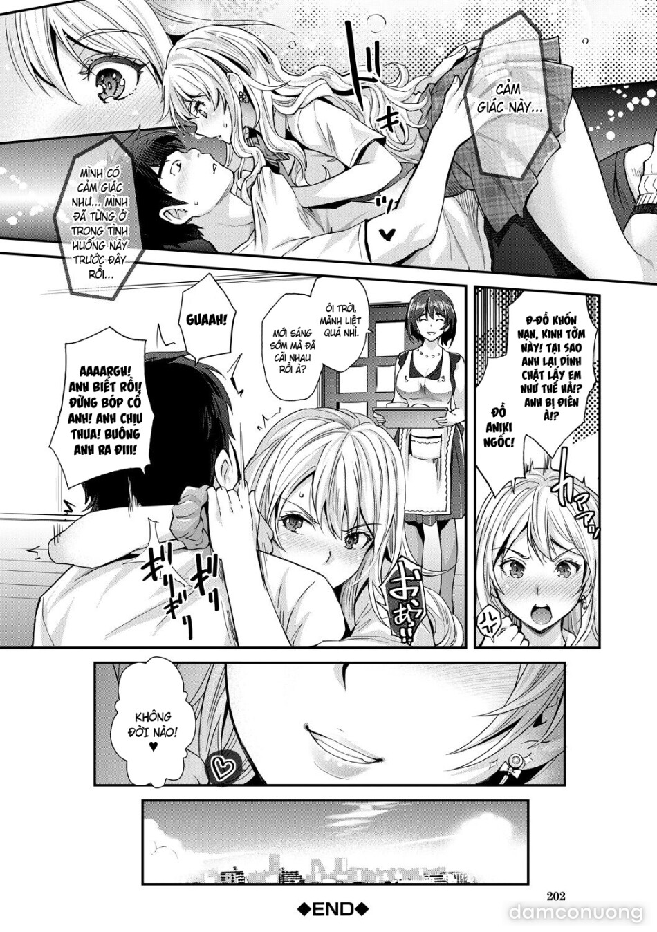 Cô em gái gyaru ra liên tục trong trò chơi thôi miên! 