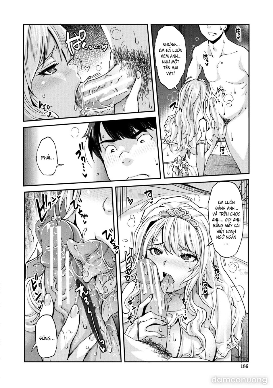 Cô em gái gyaru ra liên tục trong trò chơi thôi miên! 