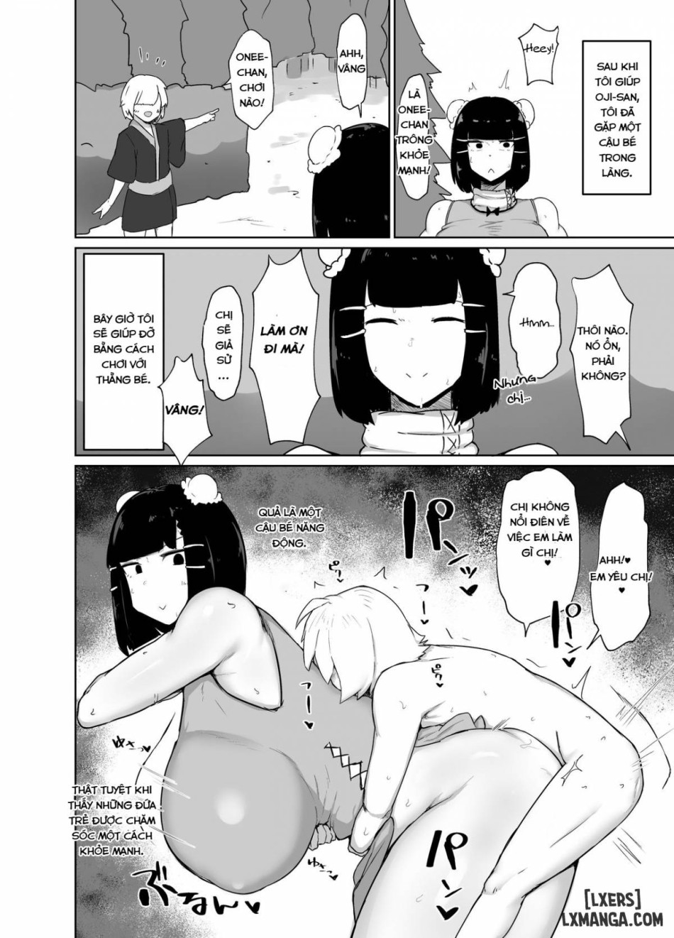 Kakutou Musume Saimin Nikki ONESSHOT 