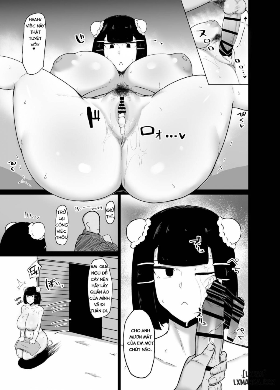 Kakutou Musume Saimin Nikki ONESSHOT 