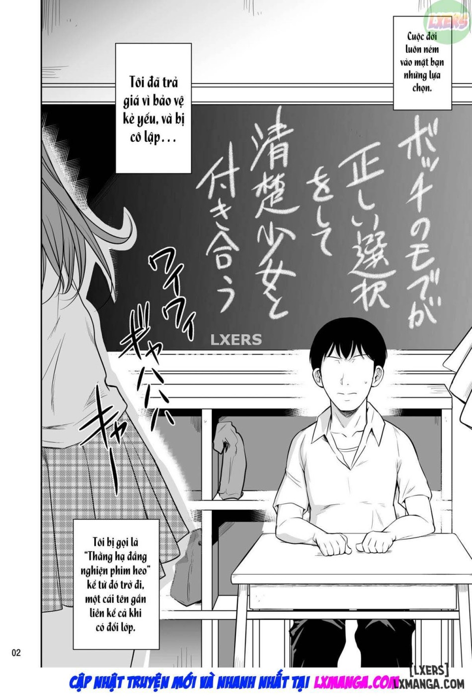 Bocchi no Mob ga Tadashii Sentaku o Shite Seiso Shoujo to Tsukiau. FULL 
