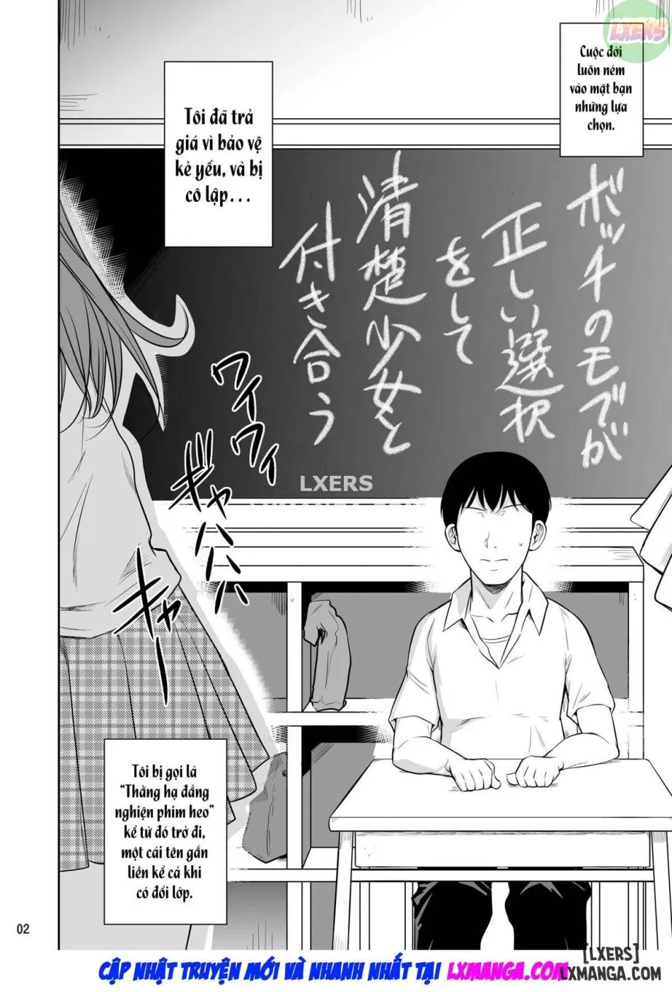 Bocchi no Mob ga Tadashii Sentaku o Shite Seiso Shoujo to Tsukiau. FULL 