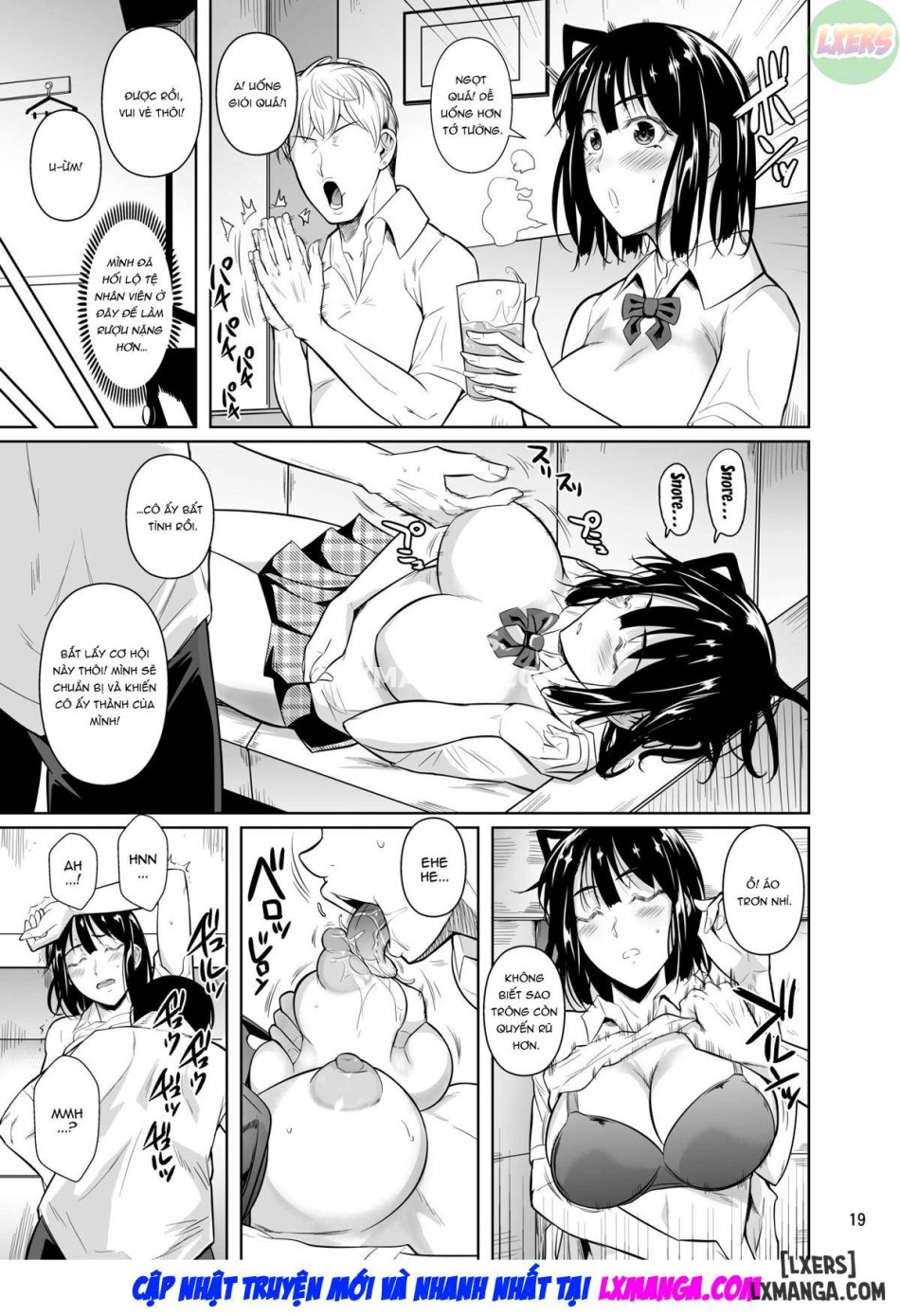 Bocchi no Mob ga Tadashii Sentaku o Shite Seiso Shoujo to Tsukiau. FULL 