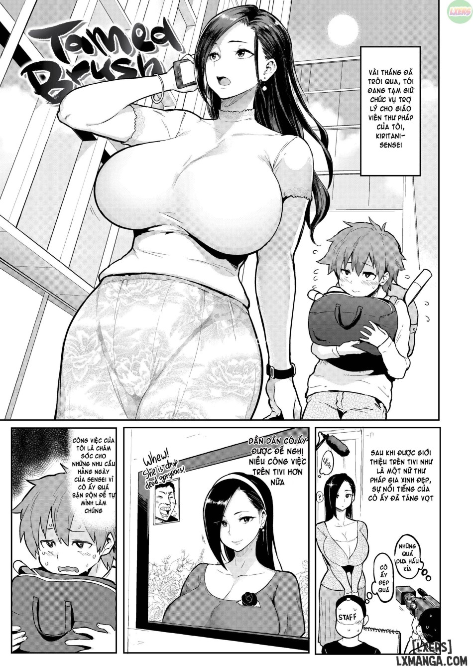 Drawn by Brush FULL 