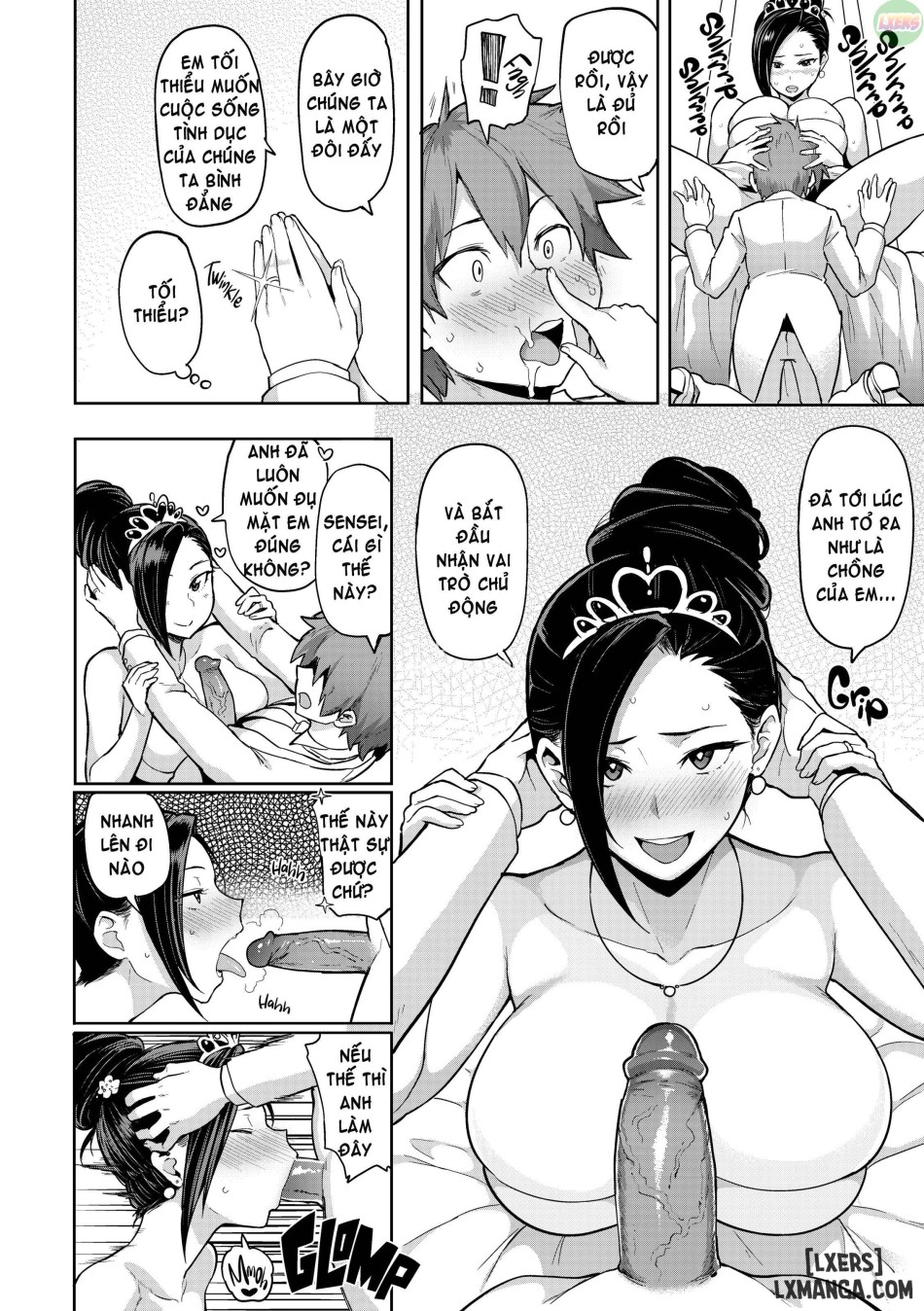 Drawn by Brush FULL 