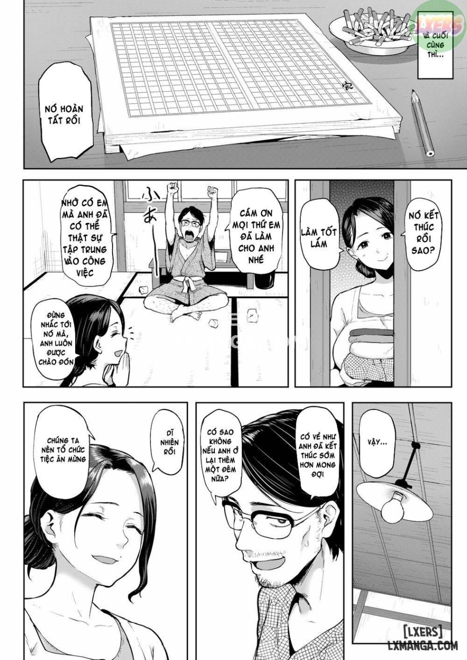 Drawn by Brush FULL 