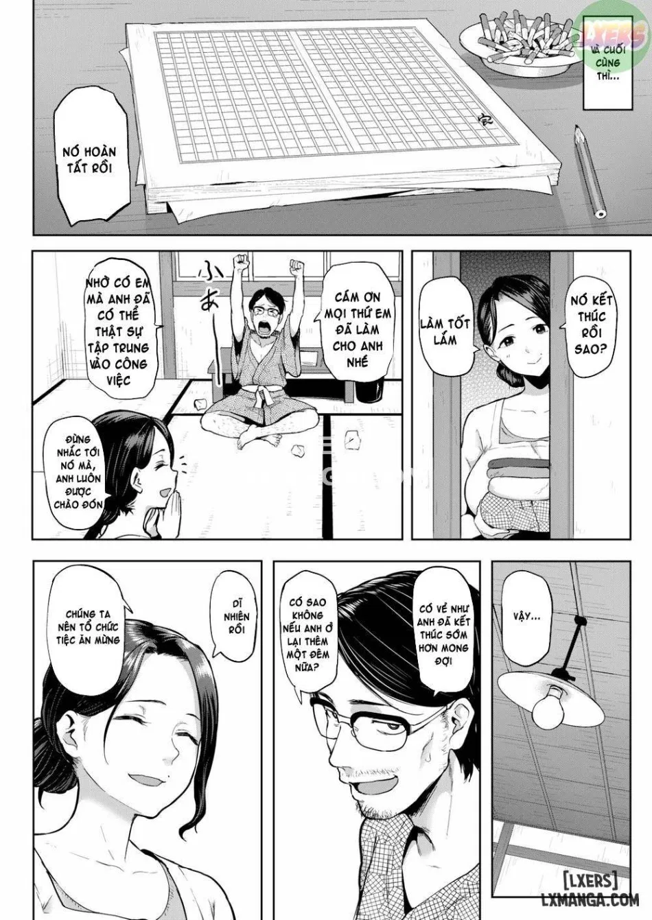 Drawn by Brush FULL 