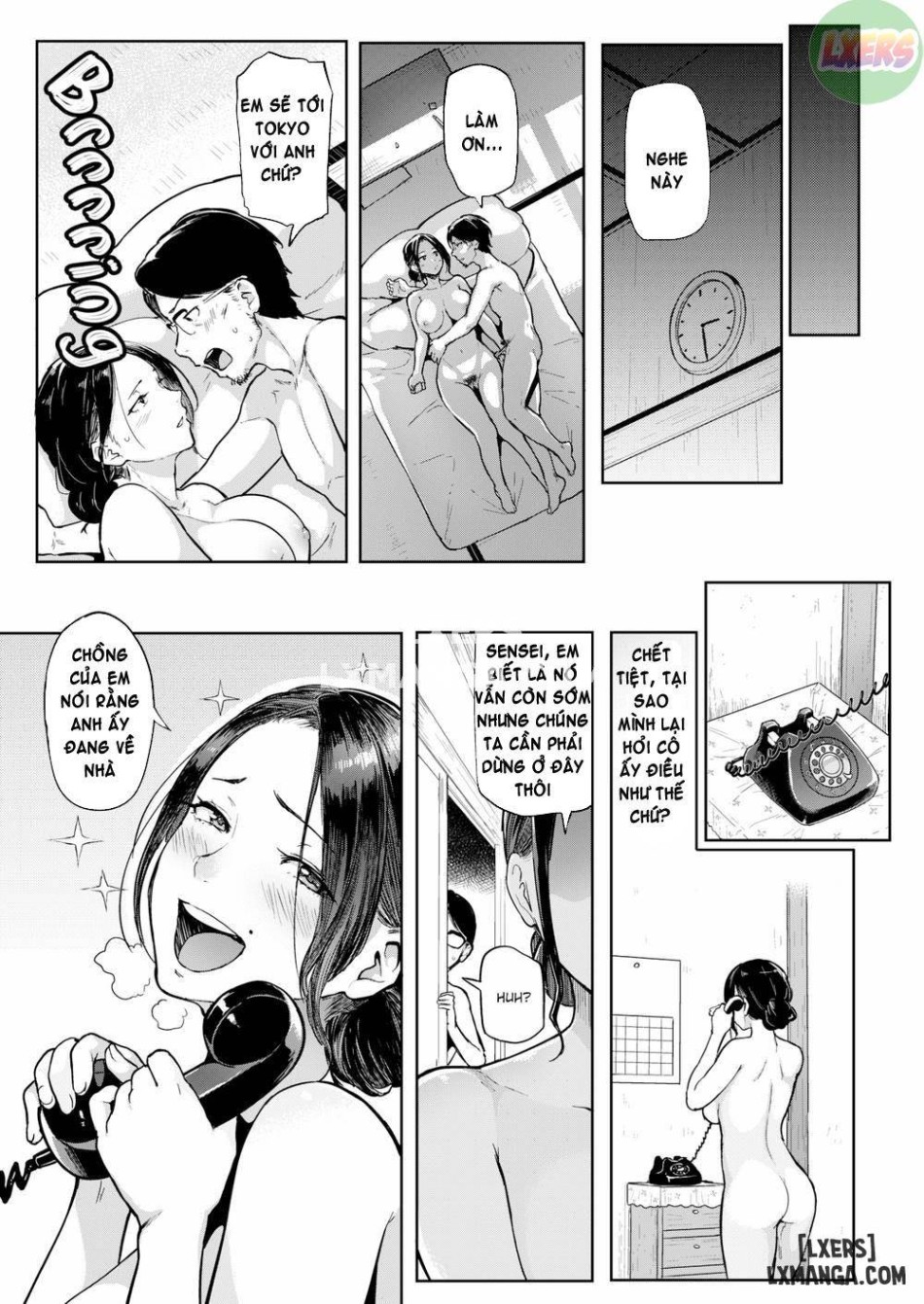 Drawn by Brush FULL 