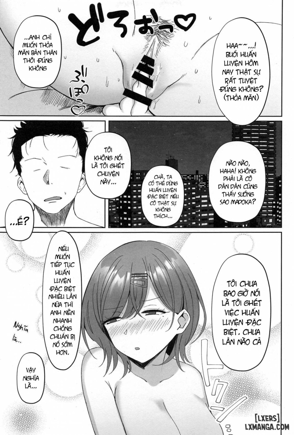 Madoka no Tokkun Madokas Special Training ONESHOT 