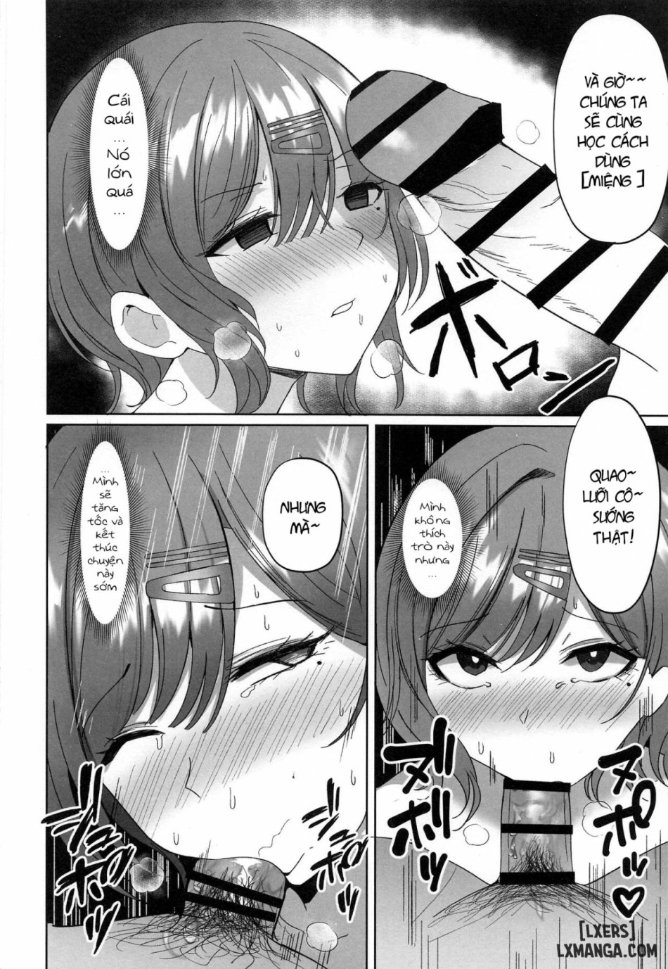 Madoka no Tokkun Madokas Special Training ONESHOT 