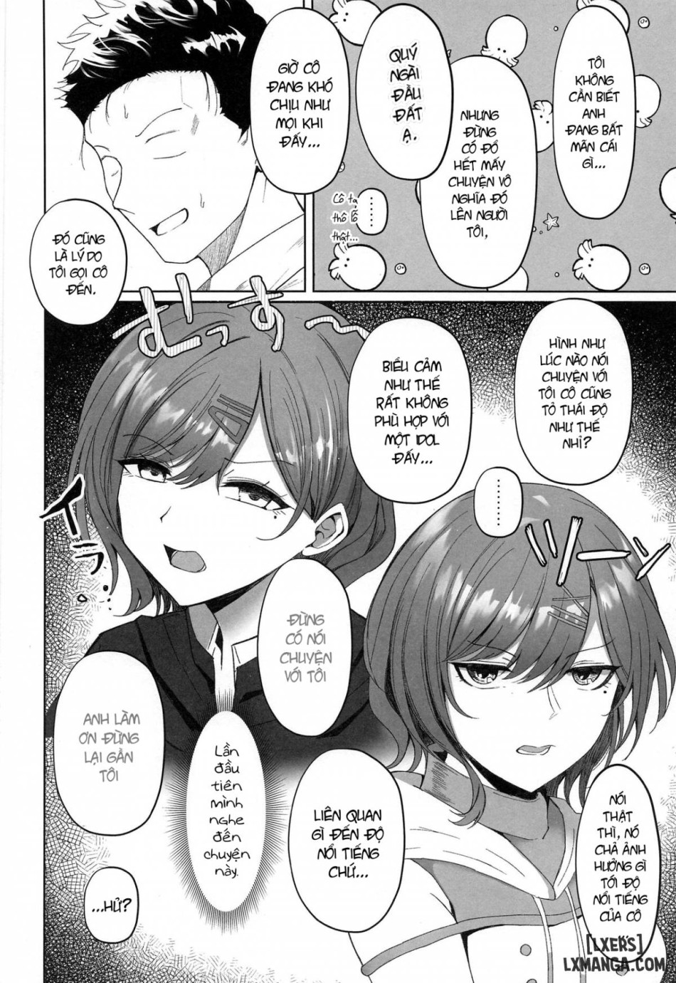 Madoka no Tokkun Madokas Special Training ONESHOT 