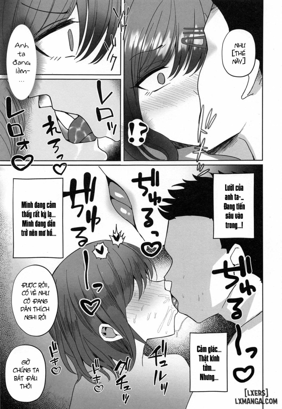 Madoka no Tokkun Madokas Special Training ONESHOT 