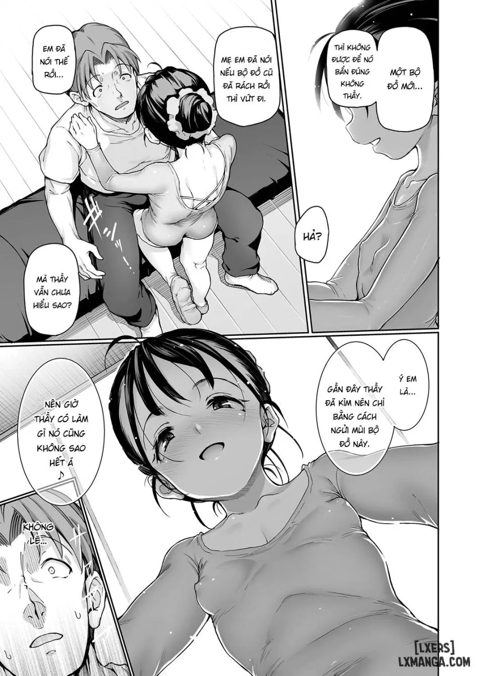 Wakamono To Itari 