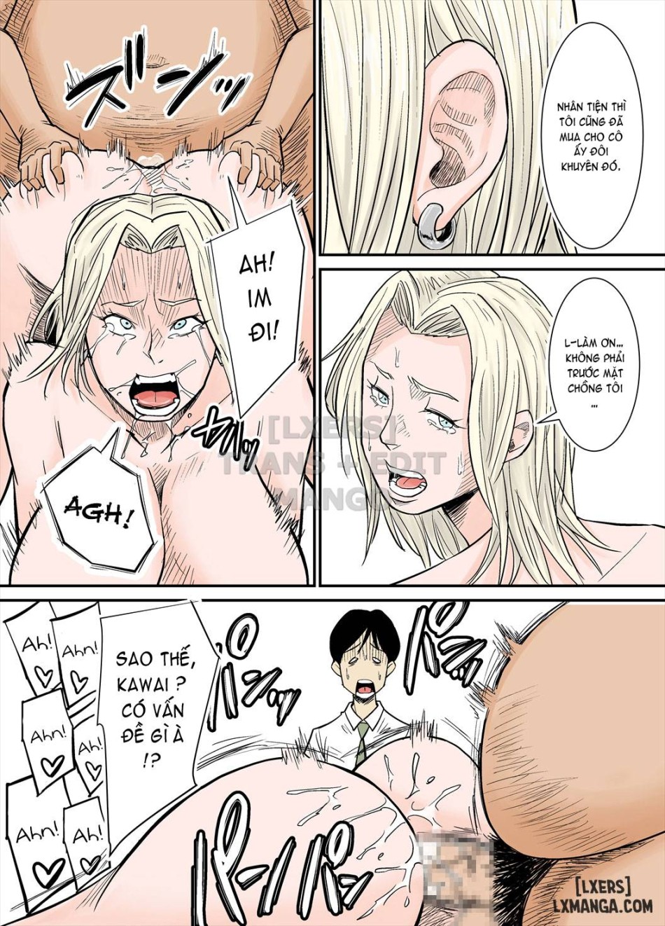 K-Cup Foreigner Wife 
