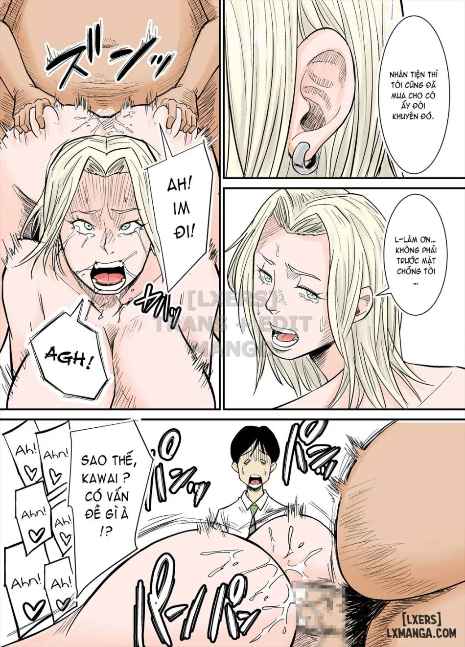 K-Cup Foreigner Wife 