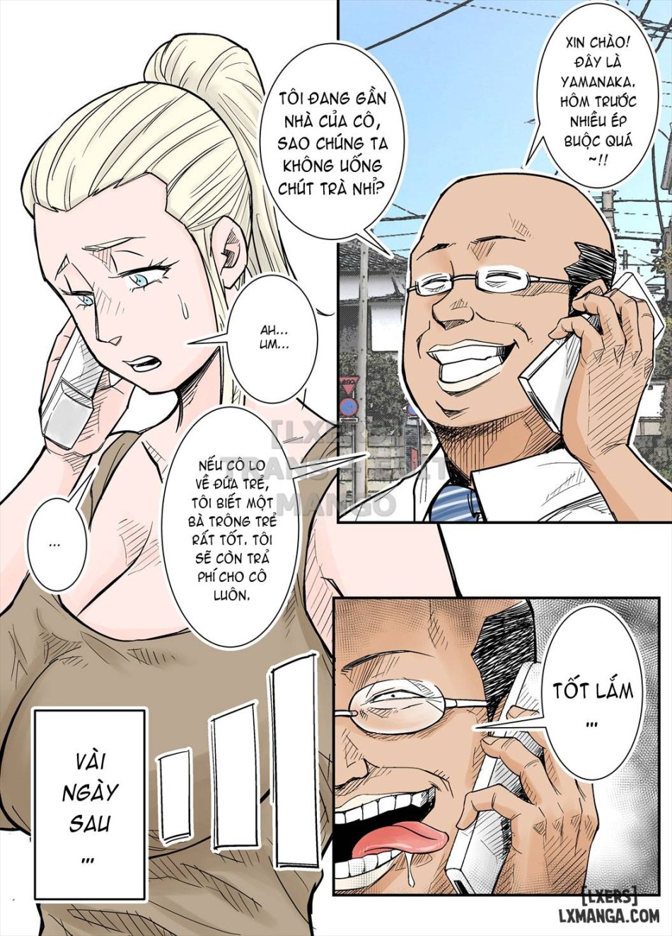 K-Cup Foreigner Wife 