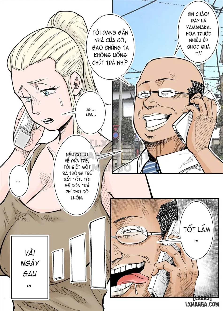 K-Cup Foreigner Wife 