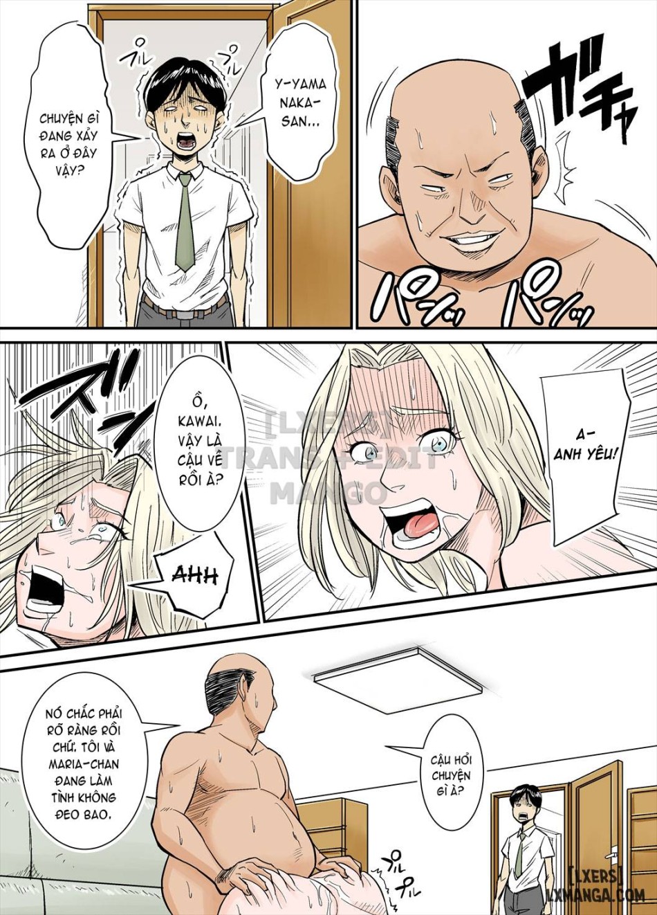 K-Cup Foreigner Wife 